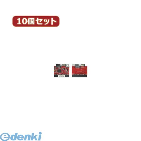 花粉打つ手特集