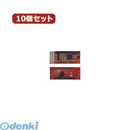 花粉打つ手特集