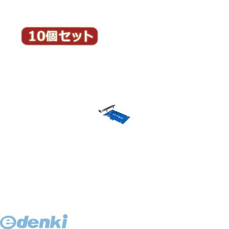 花粉打つ手特集