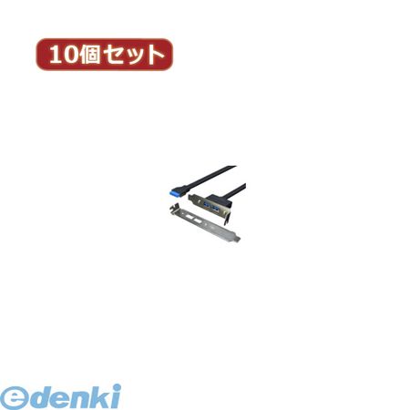 花粉打つ手特集 PCパーツ-パソコン・周辺機器-その他