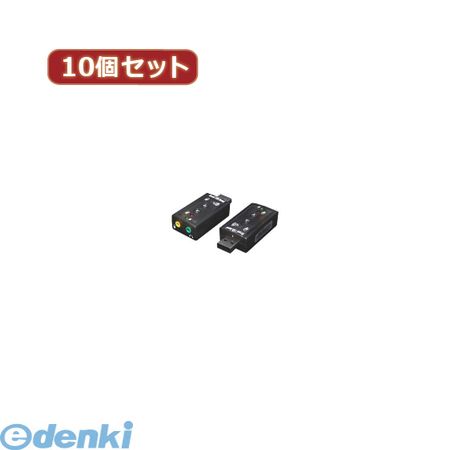 花粉打つ手特集
