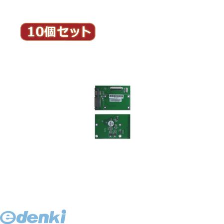 花粉打つ手特集