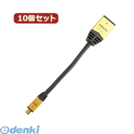 花粉打つ手特集