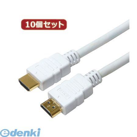 【個数：1個】 HDM20-005WHX10 直送 代引不可・同梱不可 【10個セット】 HORIC HDMIケーブル 2m ホワイト 樹脂モールドタイプHDM20005WHX10