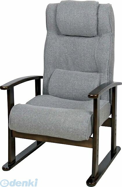 (LINEクーポン有)東谷 RKC-38GY 直送 代引不可・他メーカー同梱不可 楽々チェア RKC38GY グレー 肘付き 木製 レバー式リクライニングチェア イス 座椅子 おしゃれ 高座椅子