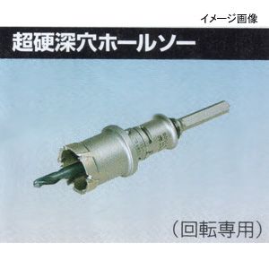 花粉打つ手特集