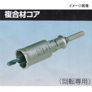 花粉打つ手特集