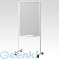花粉打つ手特集
