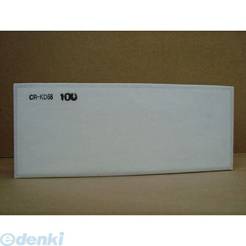 (LINEクーポン有)クラウン CR-KD68 【100個入】 カード立替紙ＫＤ２００ＰＳ用 CRKD68