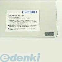 (LINEクーポン有)翌日出荷 クラウン CR-CS7-T スカイメルトコピーレスＳ【１枚】 CRCS7T