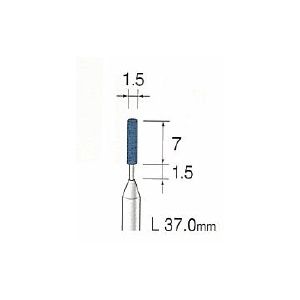 ミニター MINITOR CA3232 精密コバルト砥石 ＳＡ＃２４０ φ１．５ １０本入 メーカー CA-3232｜文具のブングット