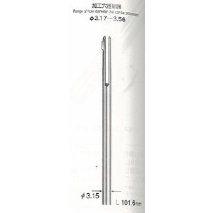 (LINEクーポン有)ミニター MINITOR KA4204 スリットホールバー 片刃 KA-4204