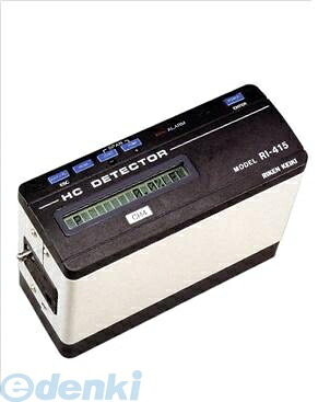 (LINEクーポン有)理研計器 RI-415 可燃性ガス検知器 RI&minus;415 RI415｜文具のブングット