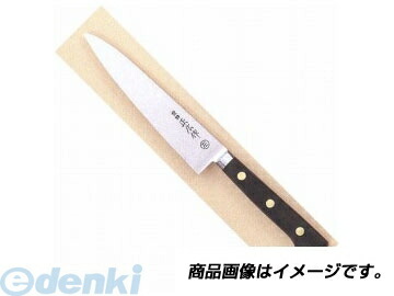 直送 代引不可・他メーカー同梱不可 マサヒロ 正広 13104 正広作 口金付ペテー150【左】 ペティーナイフ 左きき用 日本鋼 ツバ付 包丁【キャンセル不可】