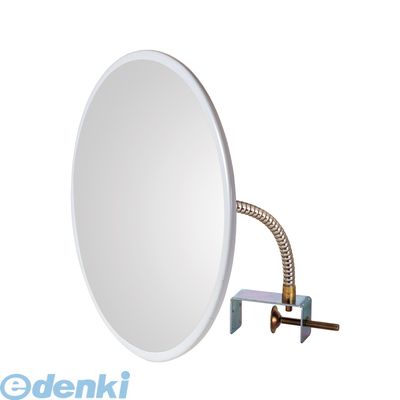 (LINEクーポン有)信栄物産 CR-45W 防犯ミラー クランプタイプ 丸型 440φ 白