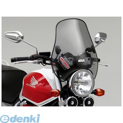 デイトナ DAYTONA 93972 GIVI中型ウインドスクリーン A603 セミスモーク H380mm&times;W395mm ユニバーサルスクリーン ジビ バイクウインドスクリーン｜文具のブングット
