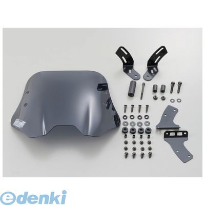 デイトナ DAYTONA 79792 ウインドシールドSS 車種別キット シグナスX125用 カスタム デイトナウインドシールドショートタイプシグナスX|文具のブングット