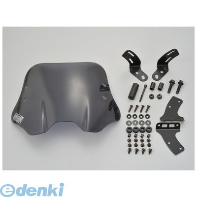 (LINEクーポン有)デイトナ DAYTONA 92385 ウインドシールドSS 車種別キット クロスカブ用 スモーク スクリーンデイトナ｜文具のブングット