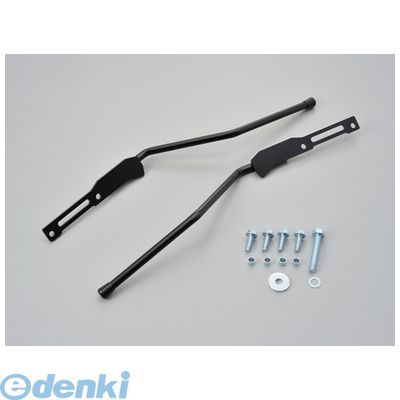 デイトナ DAYTONA 92566 サイドバッグサポートセット【左右】ブラック■Ninja250 バイク用品 キャリア ケース 8,417円