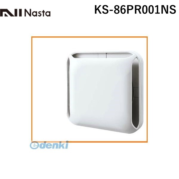 (LINEクーポン有)ナスタ NASTA KS-86PR001NS 屋内用換気口【レジスター・給気口】Φ150