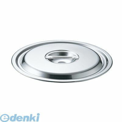 8900 ＥＢＭ １８&minus;８ 鍋蓋 ４８ｃｍ（モリブデンジＩＩ兼用） 4548170070608｜文具のブングット