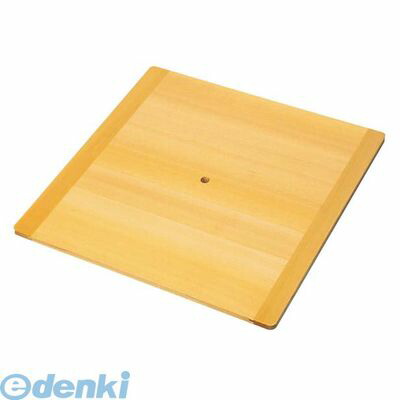 483600 EBM さわら 角セイロ台す 36・39cm用(485×485) 4548170006331|文具のブングット