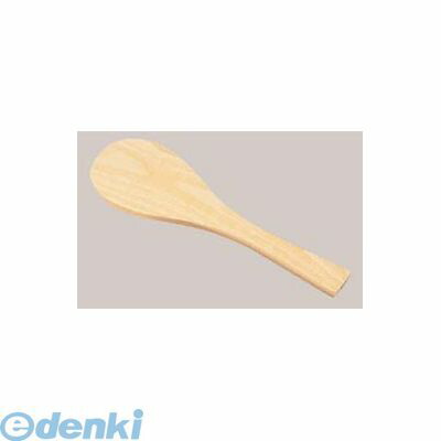 花粉打つ手特集 しゃもじ-調理器具-調理器具・製菓器具