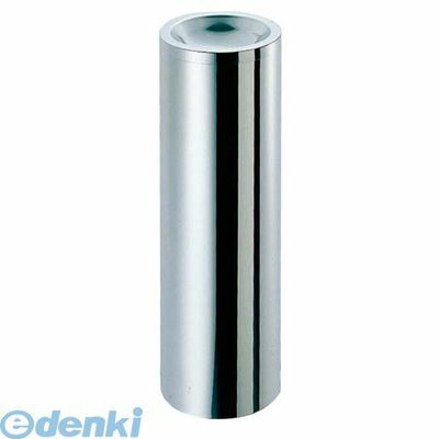 1796000 ＥＢＭ １８－８ 丸 スモーキングスタンド ＭＲ－１６０Ｓ 4548170024953