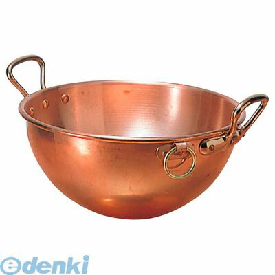 2539000 ムヴィエール 銅 ボール 耳付 ２１９１－０２ ３０ｃｍ 3574902191021