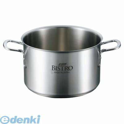 花粉打つ手特集
