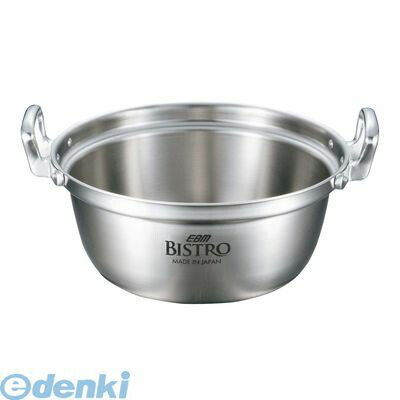 4147100 ＥＢＭ ビストロ 三層クラッド 料理鍋 ２７cm 4548170074958