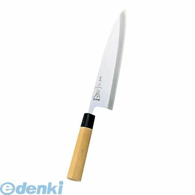 4578900 直送 代引不可・他メーカー同梱不可 正本 本霞（玉白鋼）相出刃庖丁 ２４cm ＫＳ２４２４ 4548170204508