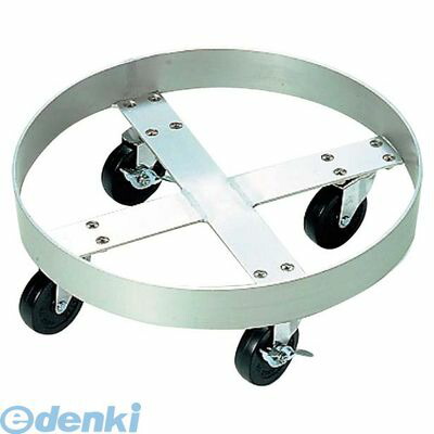 4660820 アルミ ペール台車 No.350 内寸φ350(GK45L用) 4548170137325