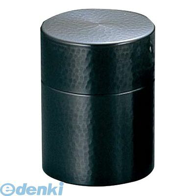 5463600 純銅 茶筒 ブロンズ BC−107 大 φ90×117 4518160000779|文具のブングット