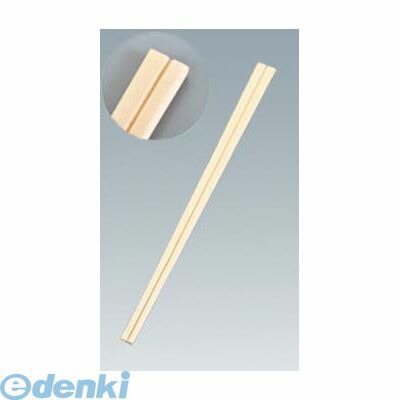 花粉打つ手特集