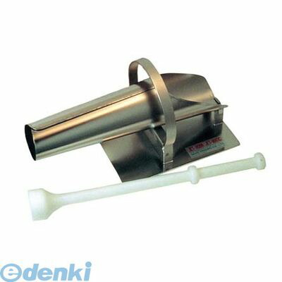 6395100 ジェットホーン ＪＨ&minus;２０ 4548170264564｜文具のブングット