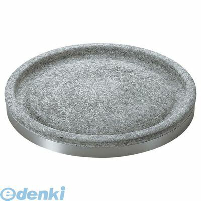 6720000 長水 遠赤 石焼プレート 丸型ハンドル無 30cm 4548170109186|文具のブングット