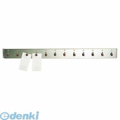 6853900 ＥＢＭ オーダークリッパーＡ型 クリップ式 ７５０型 4548170050839 12,214円