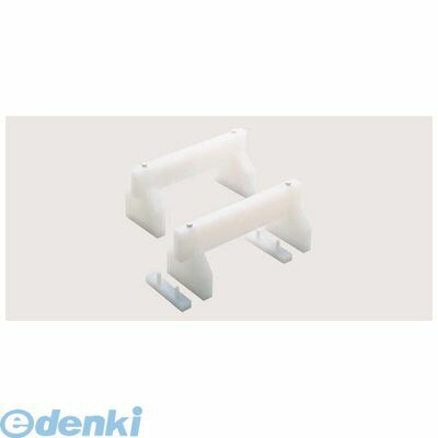 6856200 住友 ＰＣ 高さ調整式 まな板用足(2ヶ1組)４５cm&times;Ｈ１６cm 4560244512753｜文具のブングット