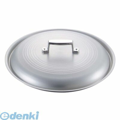 中尾アルミ 7266000 キングアルマイト 料理鍋蓋 48cm 4571335109400|文具のブングット