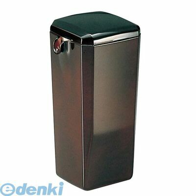 7533500 角 ウォーターポット １．０Ｌ 溜 ＡＢＳ ６－１４５７－３ 4523031013796
