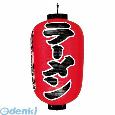 花粉打つ手特集