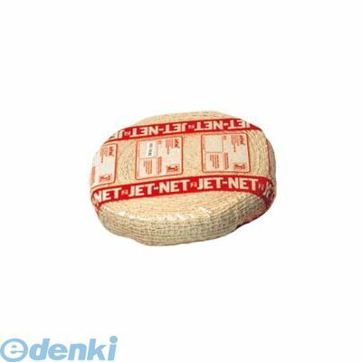 8074600 ジェットネット(1ロール)3LNS−14 0840919000223|文具のブングット