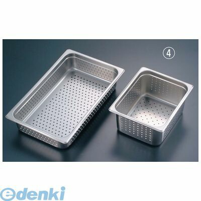 8846300 EBM 18−8 穴明ホテルパン 1/2 200mm H2128PF 4548170088481|文具のブングット