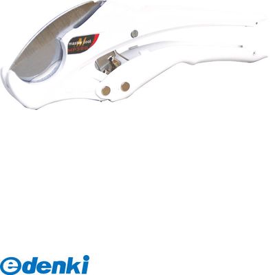 (LINEクーポン有)MASTER TOOL MP-38G エンビカッタMP38G 4,566円