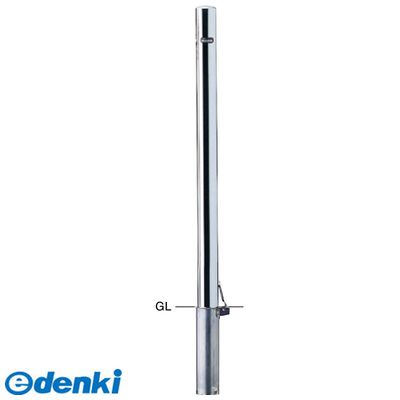 (LINEクーポン有)【個数：1個】サンポール PA-7SFC-E交換用本体のみ 直送 代引不可・他メーカー同梱不可 ピラー 車止め 交換用本体PA7SFCE交換用本体のみ