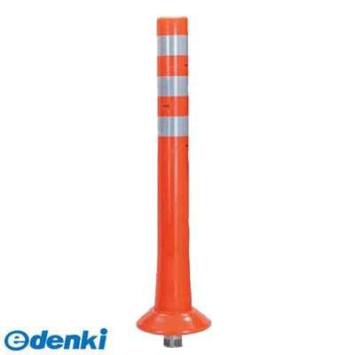 (LINEクーポン有)サンポール RBK-80 R 直送 代引不可・他メーカー同梱不可 ガードコーンRBK80 R
