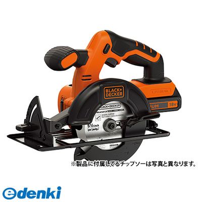 【即納在庫品】「直送」ブラック＆デッカー BLACK&DECKER BDCCS18 １８Ｖコードレス丸ノコ 充電器・１バッテリー付