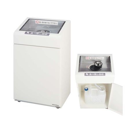 (LINEクーポン有)ミヅシマ工業 2090200 食べ残し回収BOX 飲み残し・食べ残し
