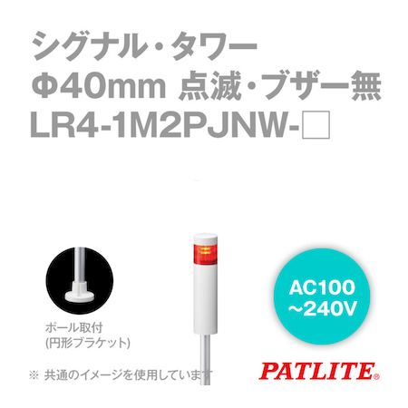 花粉打つ手特集